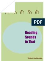 Thai for intermediate learners benjawan poomsan becker pdf file