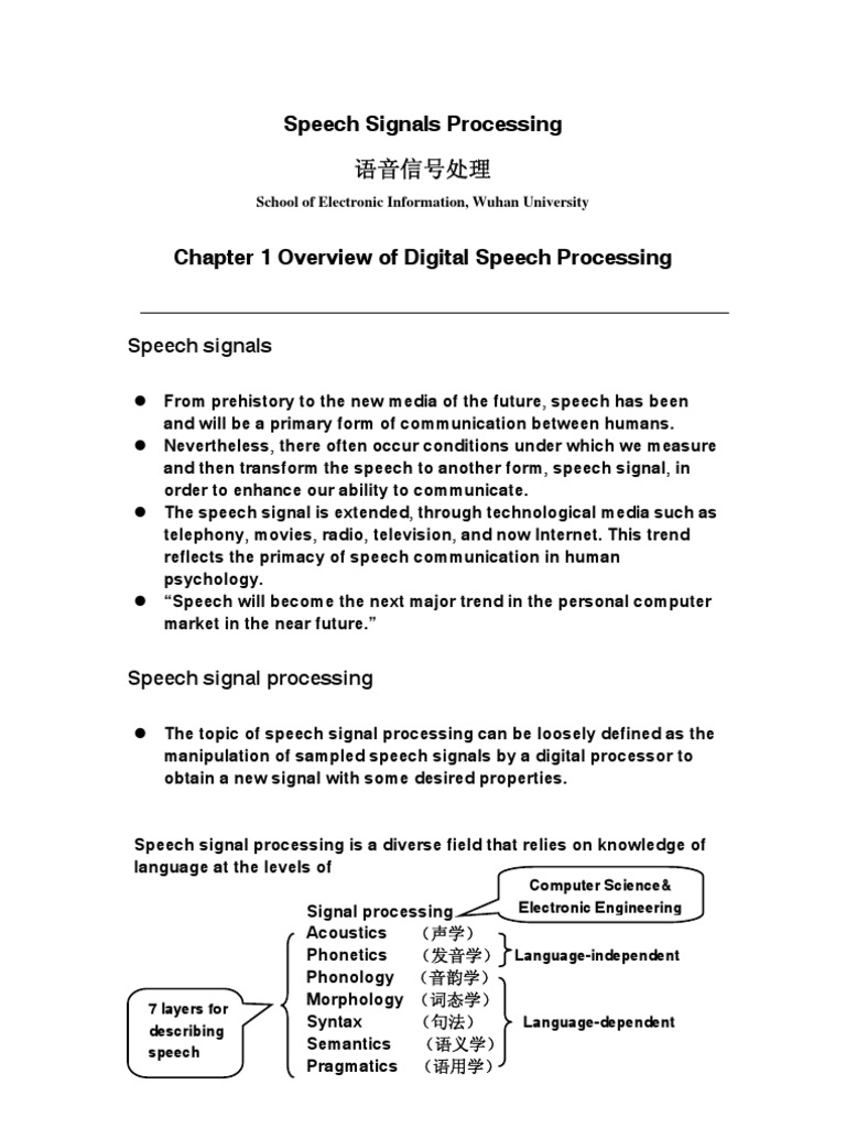 Speech Signals Processing PDF Signal (Electrical Engineering) Speech