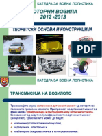 V-9 MMV2010 PDF