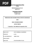 Accounts Folio Form 4 2012