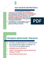 Upravljanjekanalimadistribucije - Planiranje I Dizajniranje Kanala Marketinga