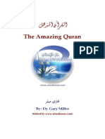 En the Amazing Quran(Omer)