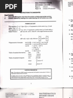 SQA Higher Maths Exam 1992