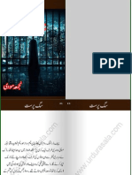 Sug Parast by Najma Moodi