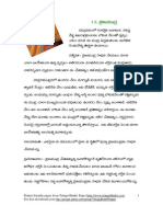 Telugu Bhakti Pages Document Summary