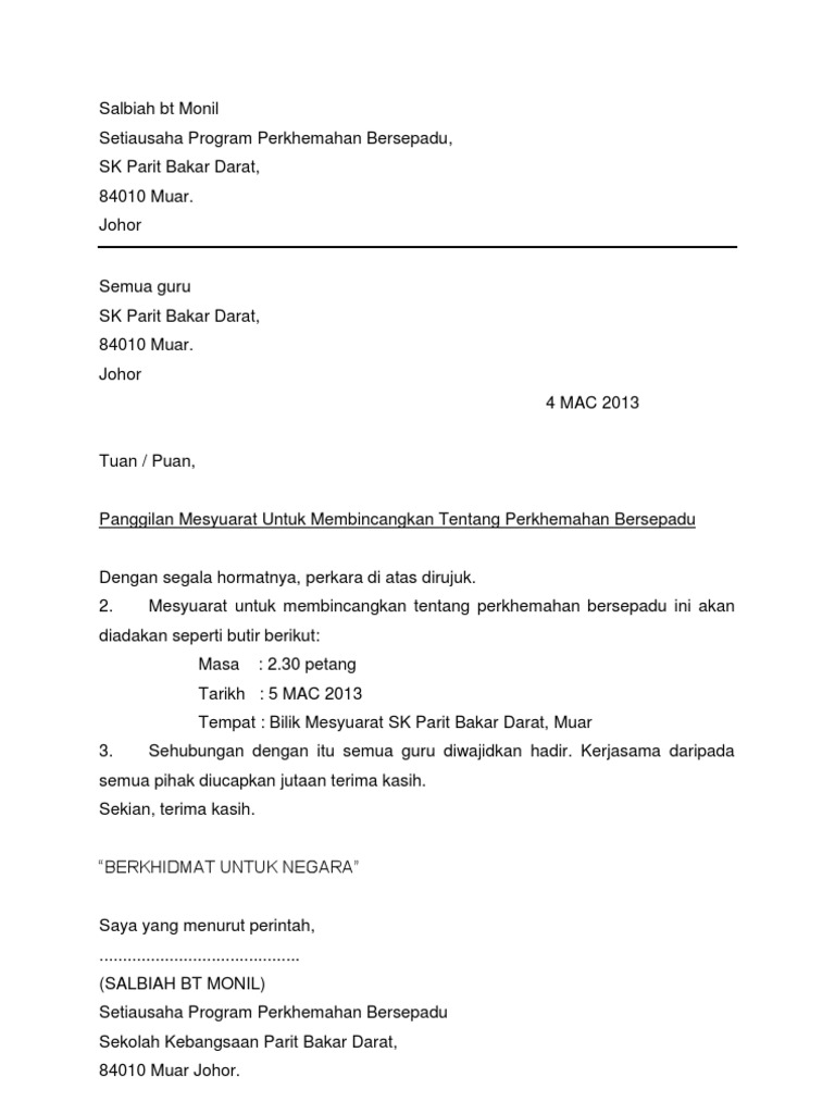 Surat Panggilan Mesyuarat Perkhemahan