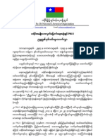 PNLO Chairman's Congratulation Letter on Myanmar New Year 1375 - (Burmese)