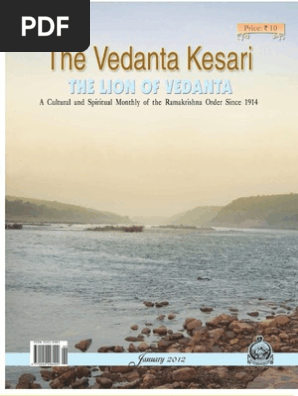 The Vedanta Kesari January 2012 Sarada Devi Swami Vivekananda