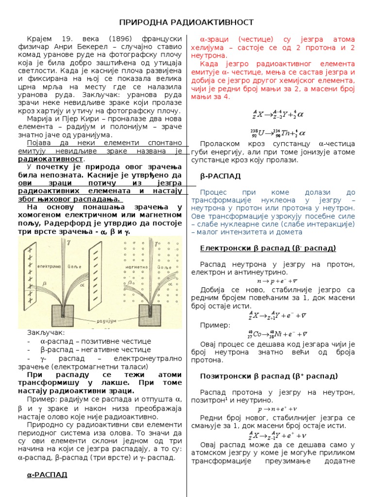 4 prirodna radioaktivnost pdf