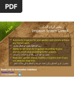 Telemecanique altivar 31 manual english