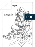 Hindu Colouring Bk2