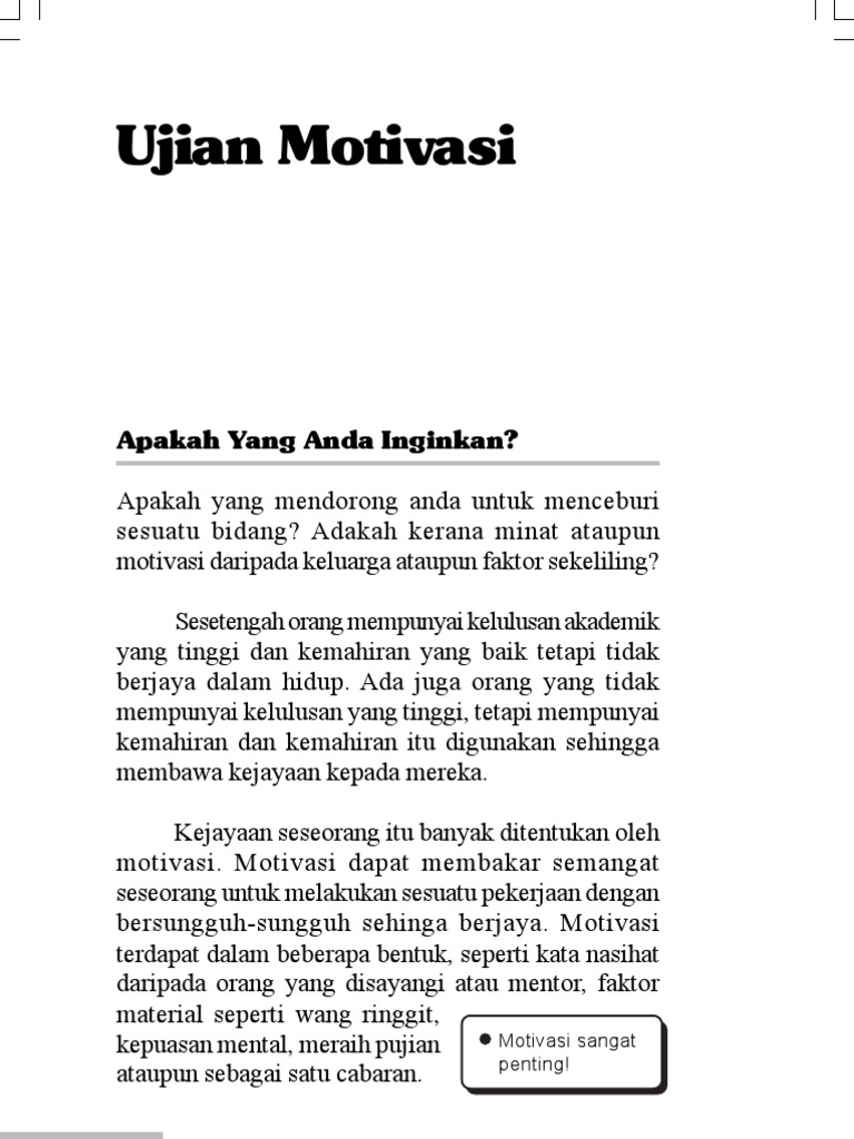 Ujian Motivasi