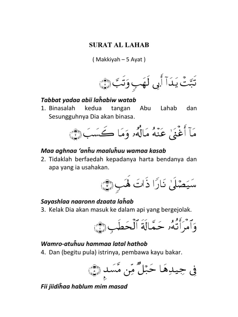 Arti dan Bacaan Surat Al-Lahab | PDF