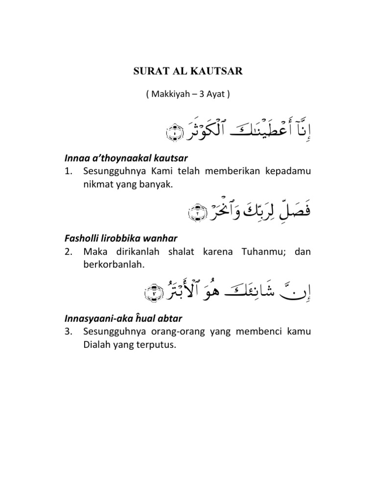 Surat Al Kautsar Pdf