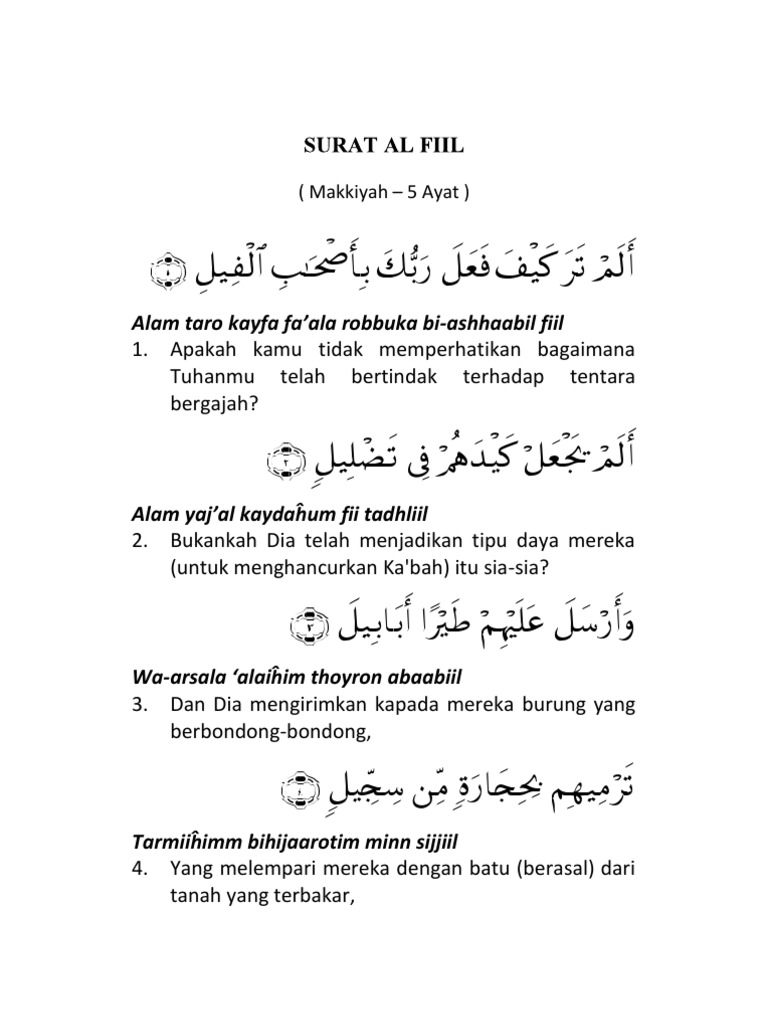 Surat Al Fiil Pdf