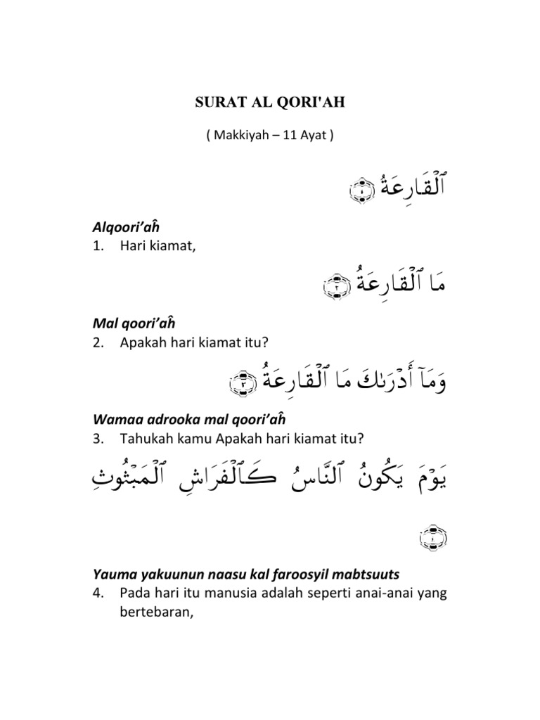 Surat Al Qori Ah Pdf