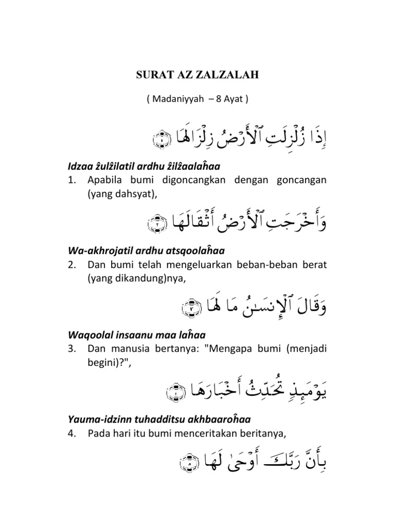 Surat Az Zalzalah Pdf