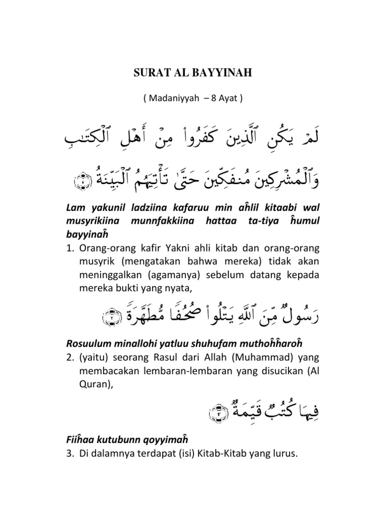 Surat Al Bayyinah Ayat 5 Dan Artinya - Gbodhi