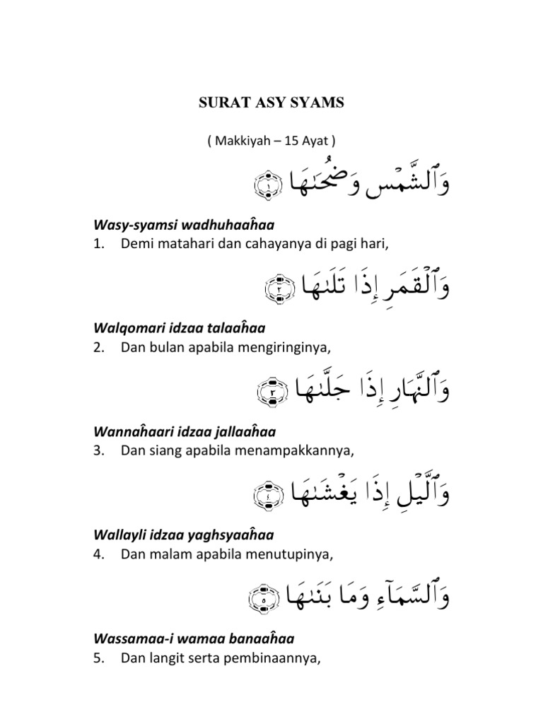 Surat Asy Syams Pdf Pdf