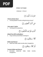 Juz Amma Arab Latin Indonesia