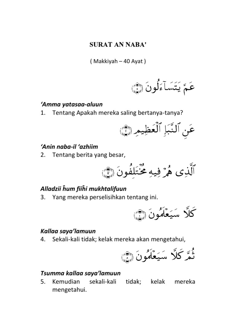 Surat An Naba Pdf Pdf