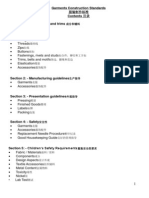 Garments Construction Standards Contents 目录 Section 1: - Components and trims