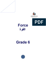 Force 2013