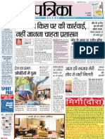 Patrika Bhopal 07 04 2013 3 PDF