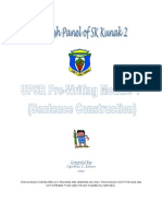upsrpre-writingmodule-120217075651-phpapp01