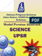 UPSR_SCIz