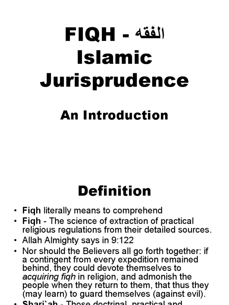 Fiqh Islamic Jurispudence An Introduction | PDF | Social Science