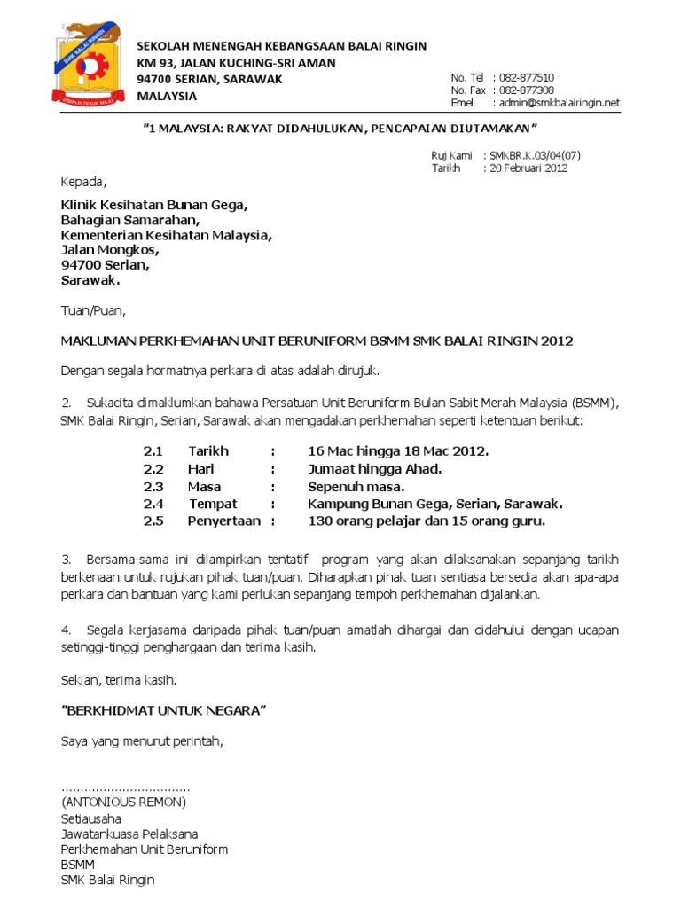 Contoh Surat Makluman Perkhemahan