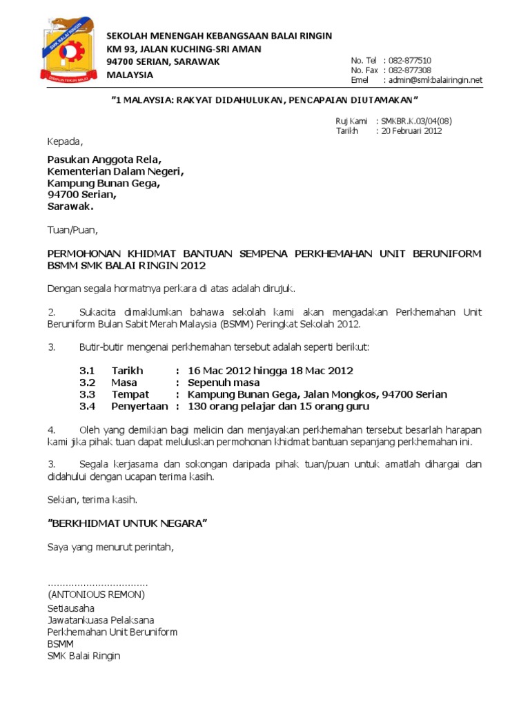 Contoh Surat Permohonan Pemeriksaan Bomba