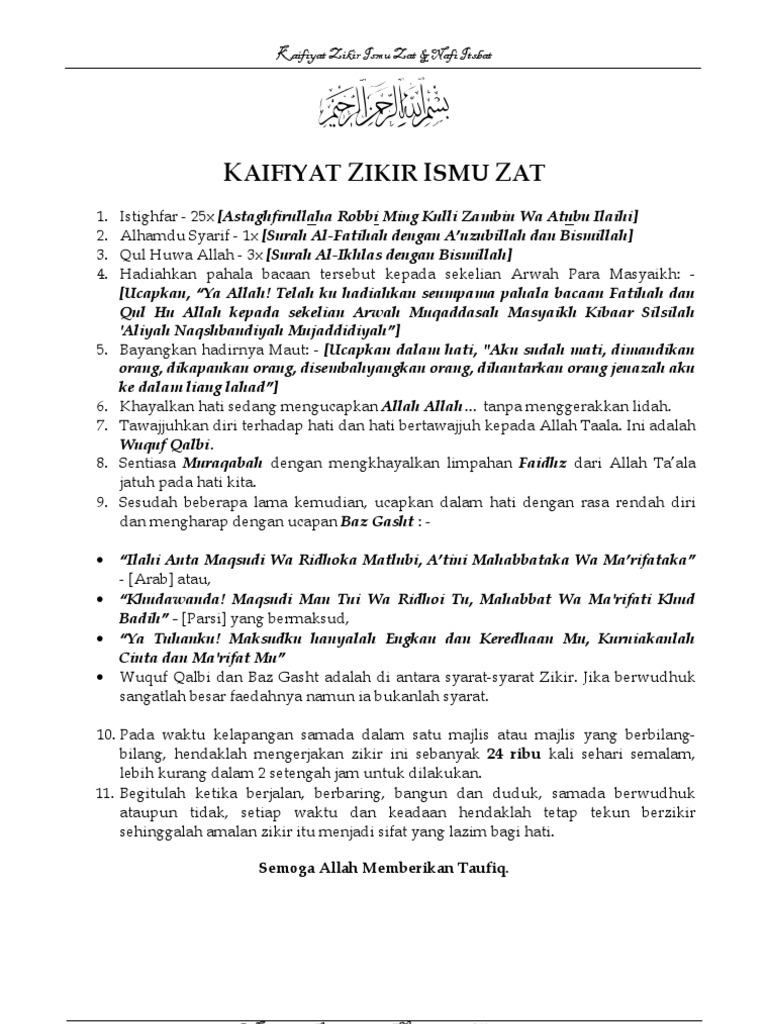 Kaifiyat Zikir Ismu Zat Dan Nafi Itsbat