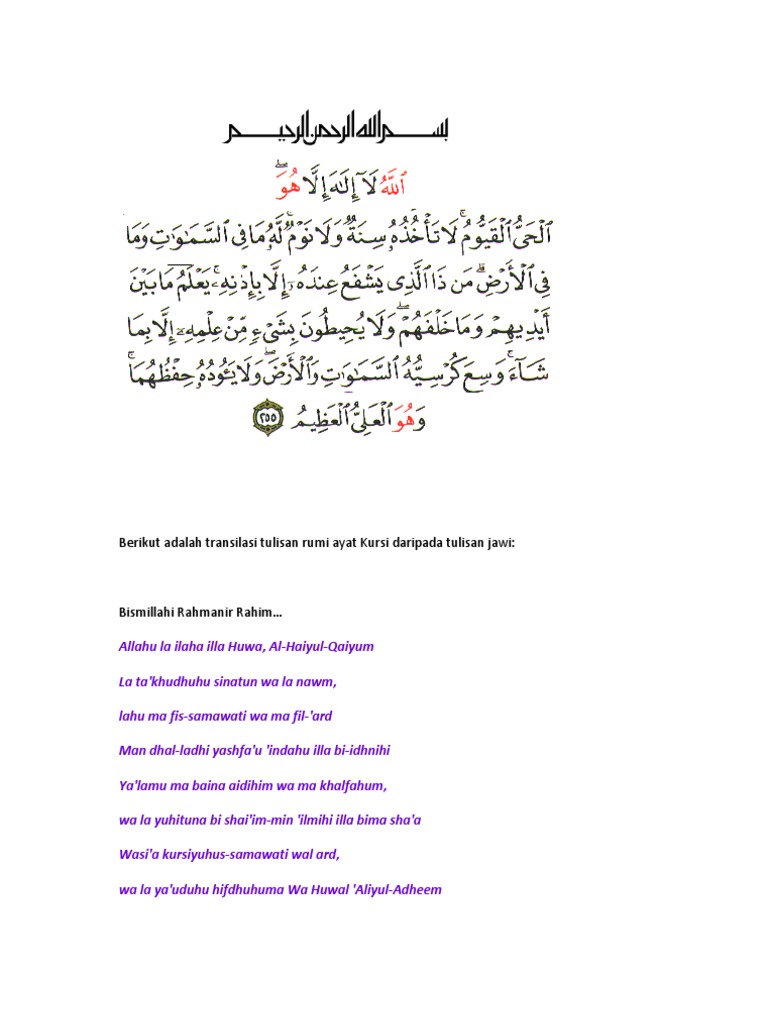 Ayat Kursi Dengan Maksud Ayat Seribu Dinar