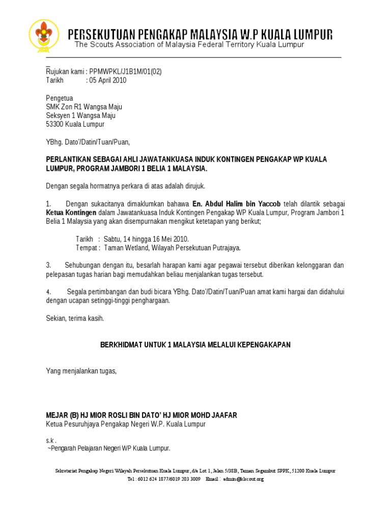 Surat Perlantikan Sbg Ajk Kontingen Jambori 1b1m Pdf