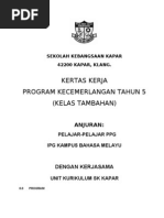 Kertas Kerja Kelas Tambahan