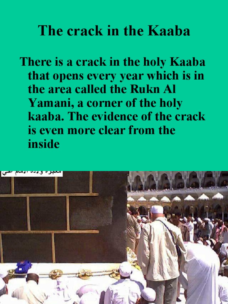 The Crack in The Kaaba Muhammad Ali