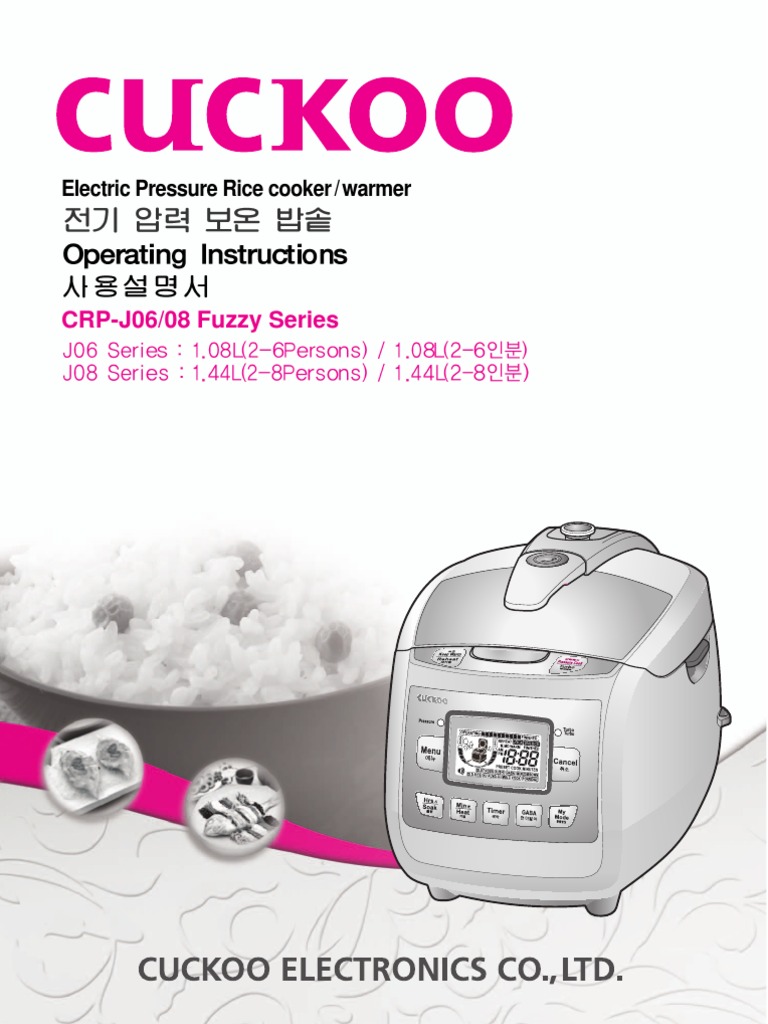 Cuckoo Rice Cooker Manual PDF Pressure Cooking Rice