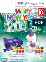 50dbdd9e776dbhappy New Year 2013 2nd Issue Leaflet