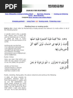 DUA for Routines