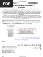 Dua'a for Seeking Forgiveness