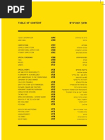 Docaviv 2013 Catalog | PDF