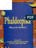 Phaladeepika