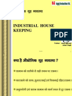 18014459-Industrial-House-Keeping-through-5S-Technique-HINDI.pdf