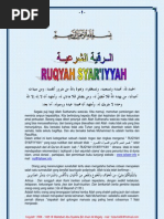 Download ruqyah syariyyah by dikidarmawan SN13744683 doc pdf