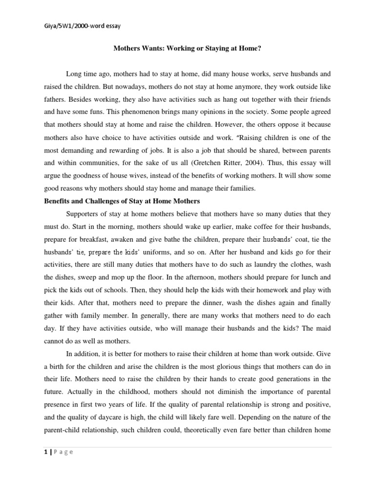 Ray bradbury technology essay