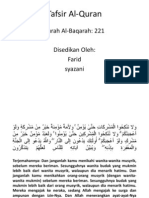 Tafsir Surah Baqarah221