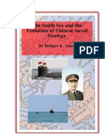 The South Sea and the Evolution of Chinese Naval Strategy 