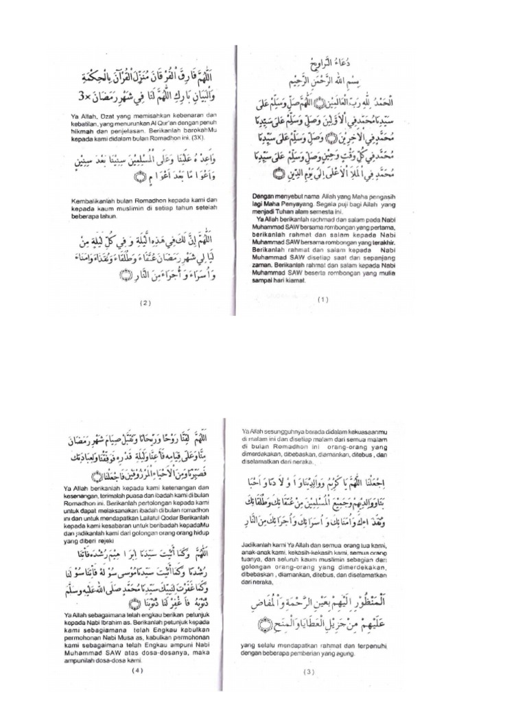 Doa Sholat Tarawih - Akbar